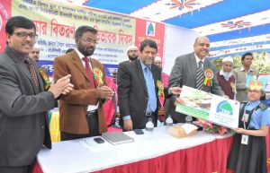 FSIBL School Mobile Banking