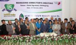 FSIBL 15th Anniversary Celebration at Chittagong