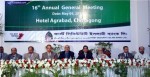 16th AGM of FSIBL