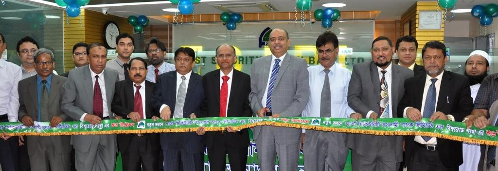 FSIBL Press Release_Inauguration of Relocated FSIBL Biswaroad Branch