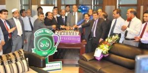 FSIBL Press Release_ FSIBL Celebrated 16th Anniversary