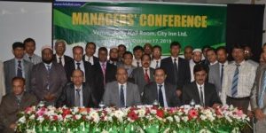 Khulna Zone_Press Release Managers Conference