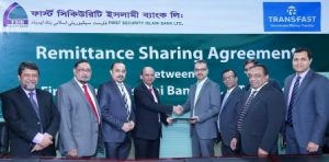 FSIBL Press Release_Agreement with Transfat