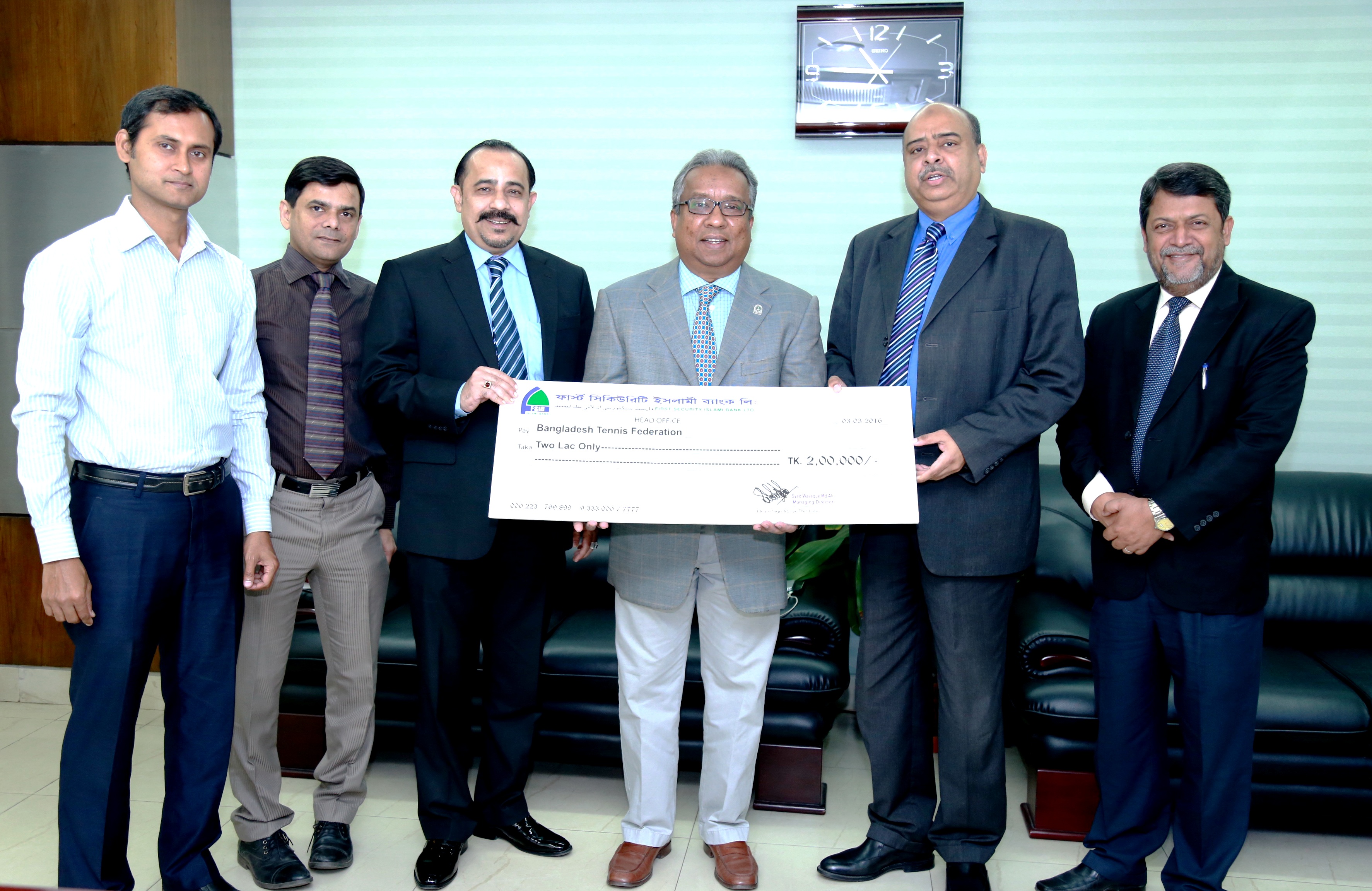 first-security-islami-bank-limited-sponsored-itf-junior-tennies