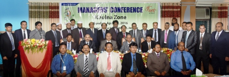 general banking of first security islami bank ltd Islamic banking in bangladesh|islamic banks in bangladesh banking services first security islami bank ltd first security islami bank ltd. general banking of first security islami bank ltd Islamic banking in bangladesh|islamic banks in bangladesh banking services first security islami bank ltd first security islami bank ltd.