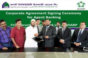 Agent banking