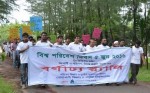 FSIBL_ Press Release _FSIBL CSR at Dep. Environment Science and Hazard Studies Noakhali