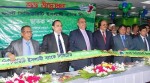 FSIBL Press Release_FSIBL inaugurated Chhatak Branch.docx