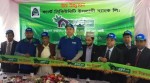 FSIBL_Press Release_ Opening FSIBL Agent Banking Outlet_Bakra Bazar _Jessore