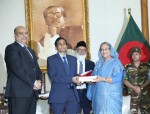 FSIBL_Press Release_FSIBL Handed Over Cheque to PMs Education Assistance Trust Fund and Jatir Janak Bangabandhu Sheikh Mujibur Rahman Memorial Trust