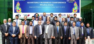 FSIBL-Press-Release-on-Quarterly-Business-Conference_Khulna