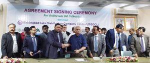 FSIBL_Press-Release_FSIBL-Signed-Agreement-with-Bakhrabad-Gas-Distribution-Co.-Ltd.