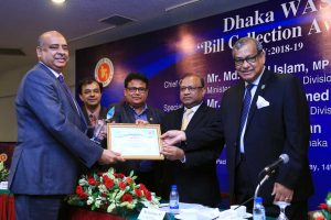 Press Release FSIBL Achieved 1st Position for Collecting Dhaka WASA Bill