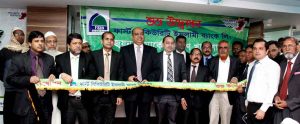 Joynal-Market-Dokkhin-Khan-Branch