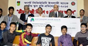 FSIBL Press Release_Sports Materials & Scholarship Handover Ceremony