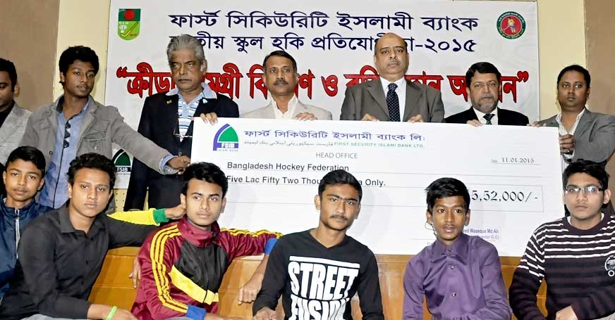 FSIBL Press Release_Sports Materials & Scholarship Handover Ceremony