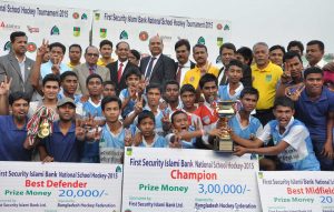 FSIBL_Press-Release-of-FSIBL-School-Hockey-2015-final-held