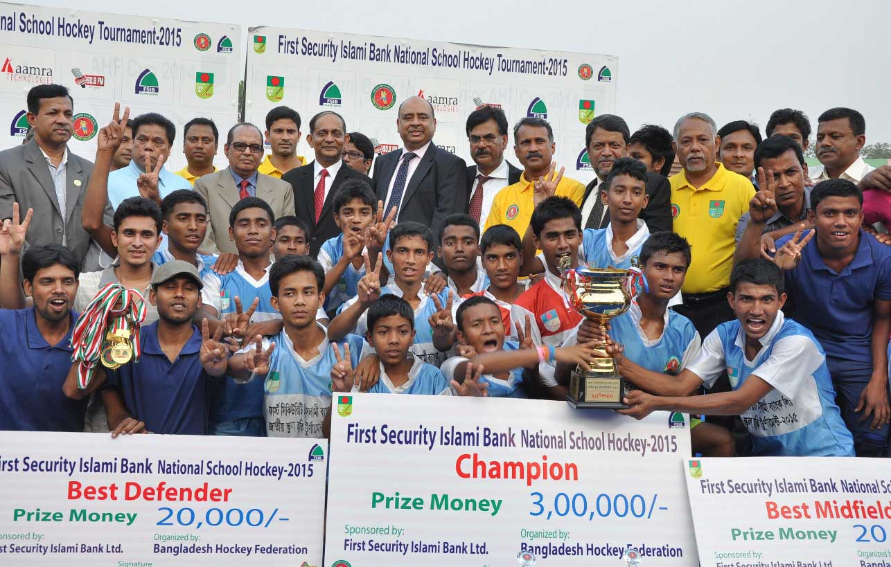 FSIBL_Press-Release-of-FSIBL-School-Hockey-2015-final-held