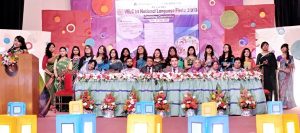 FSIBL VELC Language Fiesta