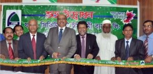Hamidpur Branch opening