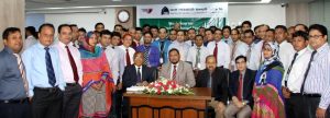 Organized Workshop on “Anti-Money Laundering & Related Issues”