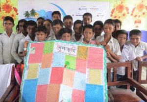 FSIBL Press Release_First Security Islami Bank Shobuj Upokul- 2015 Held at Monpura Bhola