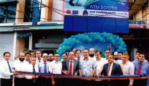 Jubilee Road ATM Booth 03