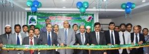 FSIBL Press Release_Inauguration of Relocated FSIBL Jessore Branch