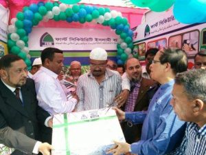 FSIBL_Press Release_FSIBL Donated a computer to chitmahal