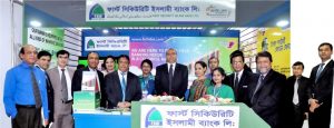 FSIBL_Press Release_FSIBL Participated at Banking Fair Bangladesh 2015