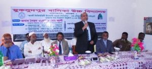FSIBL_Press_ Release_FSIBL Sponsored liabrary of Maksudpur Girls High School 2015