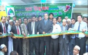 FSIBL_Press Release_ Branch Opening of FSIBL Dhorkorabazar Branch