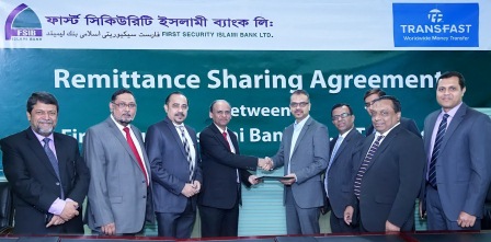 FSIBL Press Release_Agreement with Transfat