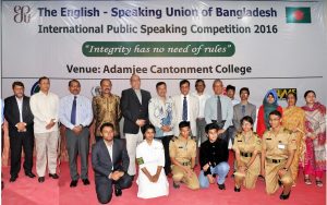 FSIBL Sponsored International Public Speaking Competition-2016 held