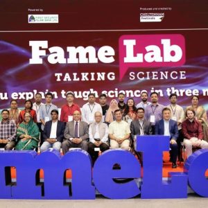 Fsibl Press Release Launching Ceremony of Famlab Bangladesh