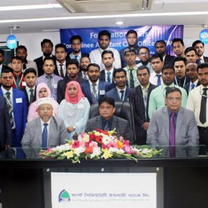 FSIBL Press Release_30th Foundation Course of FSIBL TACO inaugurated