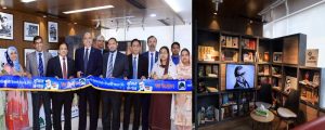 FSIBL Press Release_FSIBL Inaugurated Mujib Corner at its Head Office