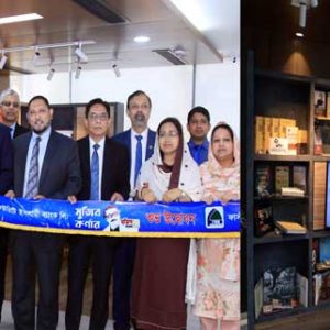 FSIBL Press Release_FSIBL Inaugurated Mujib Corner at its Head Office